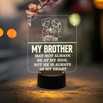 Raksha Bandhan Gift for Brother Nightlight | Engraved Quote Led Lamp with Warm White Light & On/Off Touch Button | USB Data Cable | Gift for Bhai